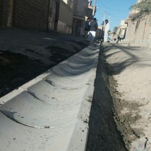 کانیو