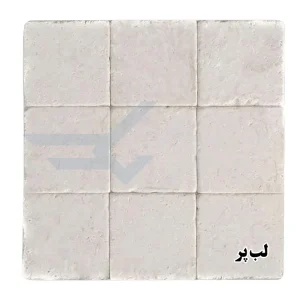 سنگ لایمستون گوهره لب پر